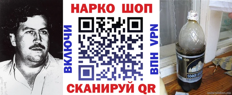 Виды наркоты Лесозаводск МАРИХУАНА  APVP  МЕГА как зайти  Гашиш  Меф мяу мяу  Cocaine 