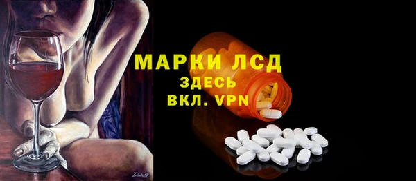 каннабис Балахна