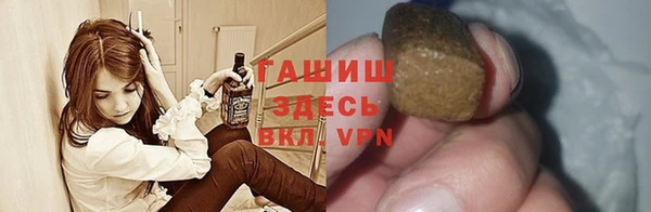 ALPHA-PVP Баксан