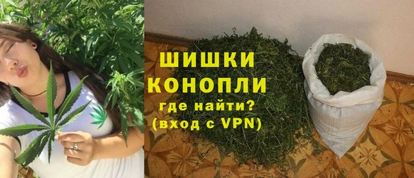 ALPHA-PVP Баксан