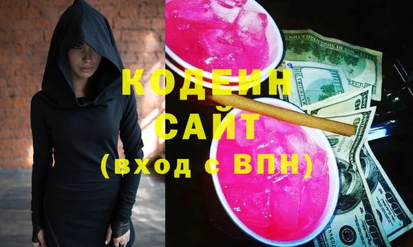 ALPHA-PVP Баксан